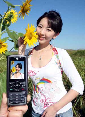 Samsung SCH-B600